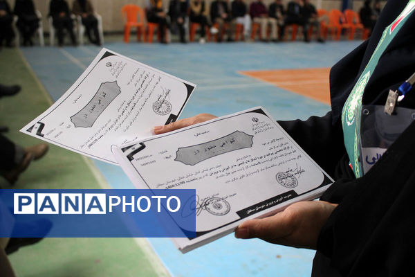 دومین روز از دوره ضمن‌خدمت مربیان سازمان دانش‌آموزی سملقان