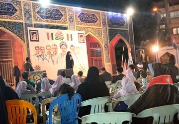 اولین سالگرد شهدای خدمت در گلزار شهدای نیشابور