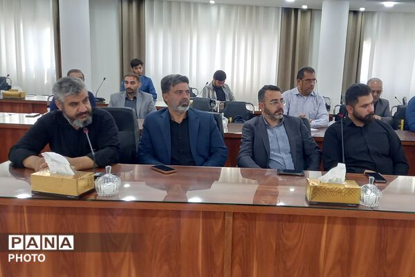 جلسه هم اندیشی با مدیران مدارس چهاردانگه