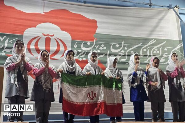 ایستاده در مسیر حق