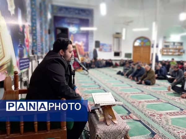 محفل انس با قرآن کریم در بهنمیر
