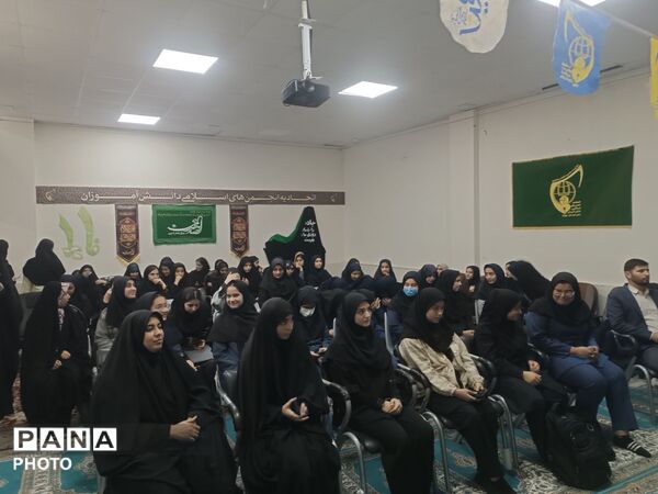 آموزش، مهارت و نشاط در اتحادیه انجمن‌های اسلامی دانش‌آموزان کردستان شهرستان سنندج 