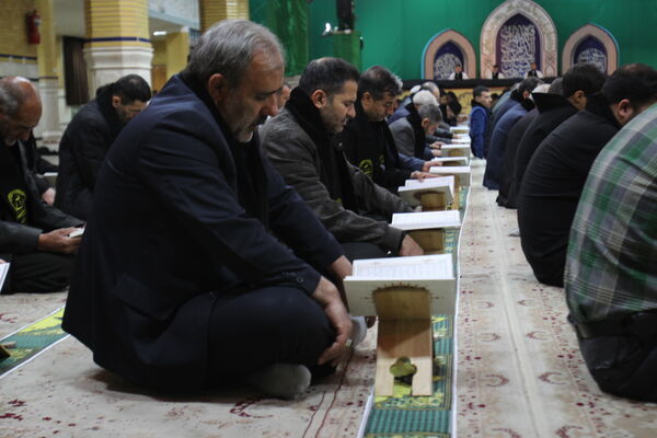 جزء خوانی قرآن کریم در حسینیه اعظم زنجان 