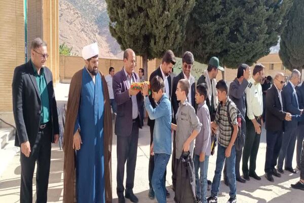 نواخته شدن زنگ مهر در مدارس کهگیلویه و بویراحمد