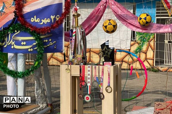از نمایش توانمندی‌های دانش‌آموزان مدرسه حجاب تا انتخاب اعضای انجمن ورزشی