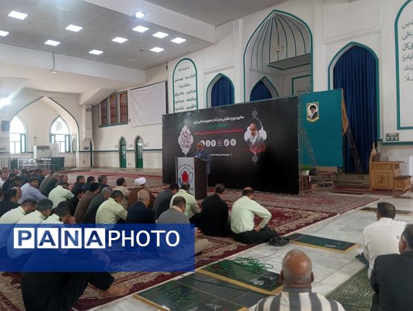 سالروز ارتحال امام خمینی(ره) در بندرعباس