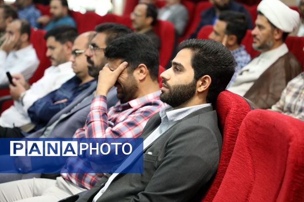 افتتاحیه نهمین دوره مسابقات کشوری قرآن، عترت و نماز فرهنگیان سراسر کشور