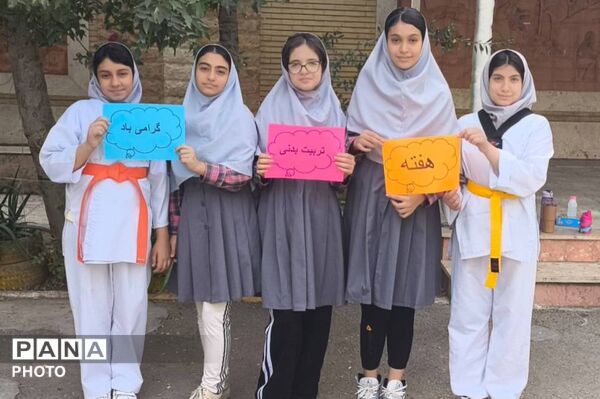  المپیاد و جشنواره ورزشی در مدرسه سلیمی آشتیانی 