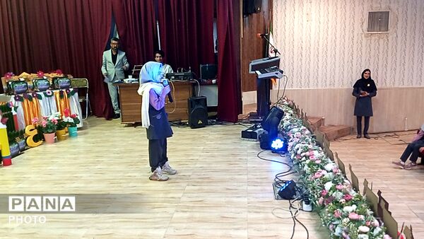 جشن الفبای دانش آموزان دبستان پور سلیم 