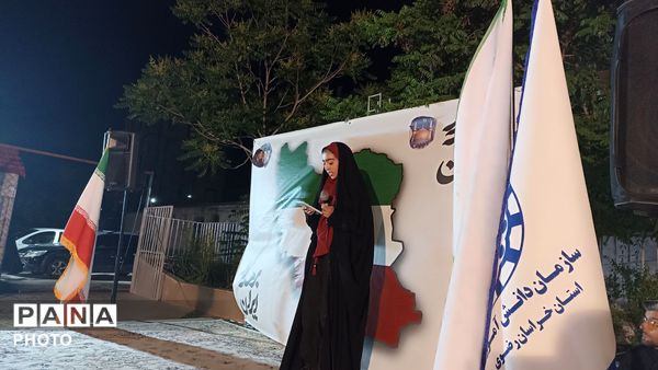 تنوع، هیجان، و مهارت در پاتوق برمدار ایران سازمان دانش آموزی خراسان رضوی