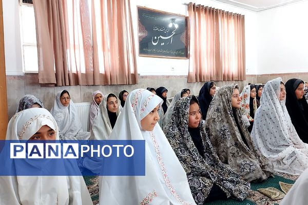 زنگ نماز، فرصت بندگی