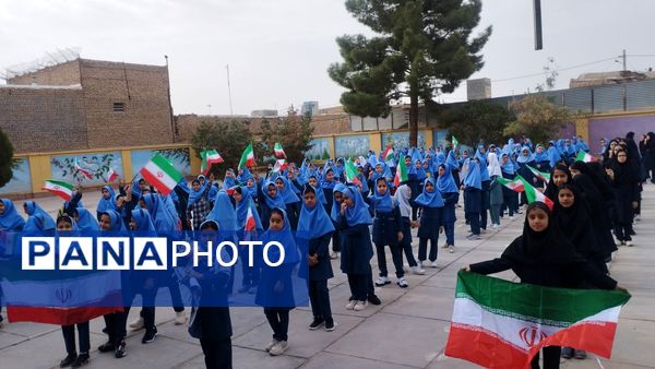 مراسم زنگ مهر در مدرسه فرهنگ خلیل آباد
