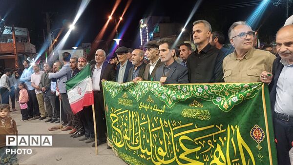 خروش کوهدشتی‌ها در میدان امام خمینی(ره)؛ تجدید میثاق با وطن و آرمان‌های ملی