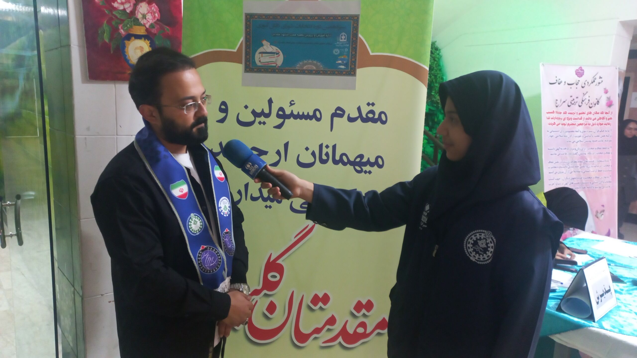 نقش شورای دانش‌آموزی در نظام آموزشی بسیار مهم و اثرگذار است