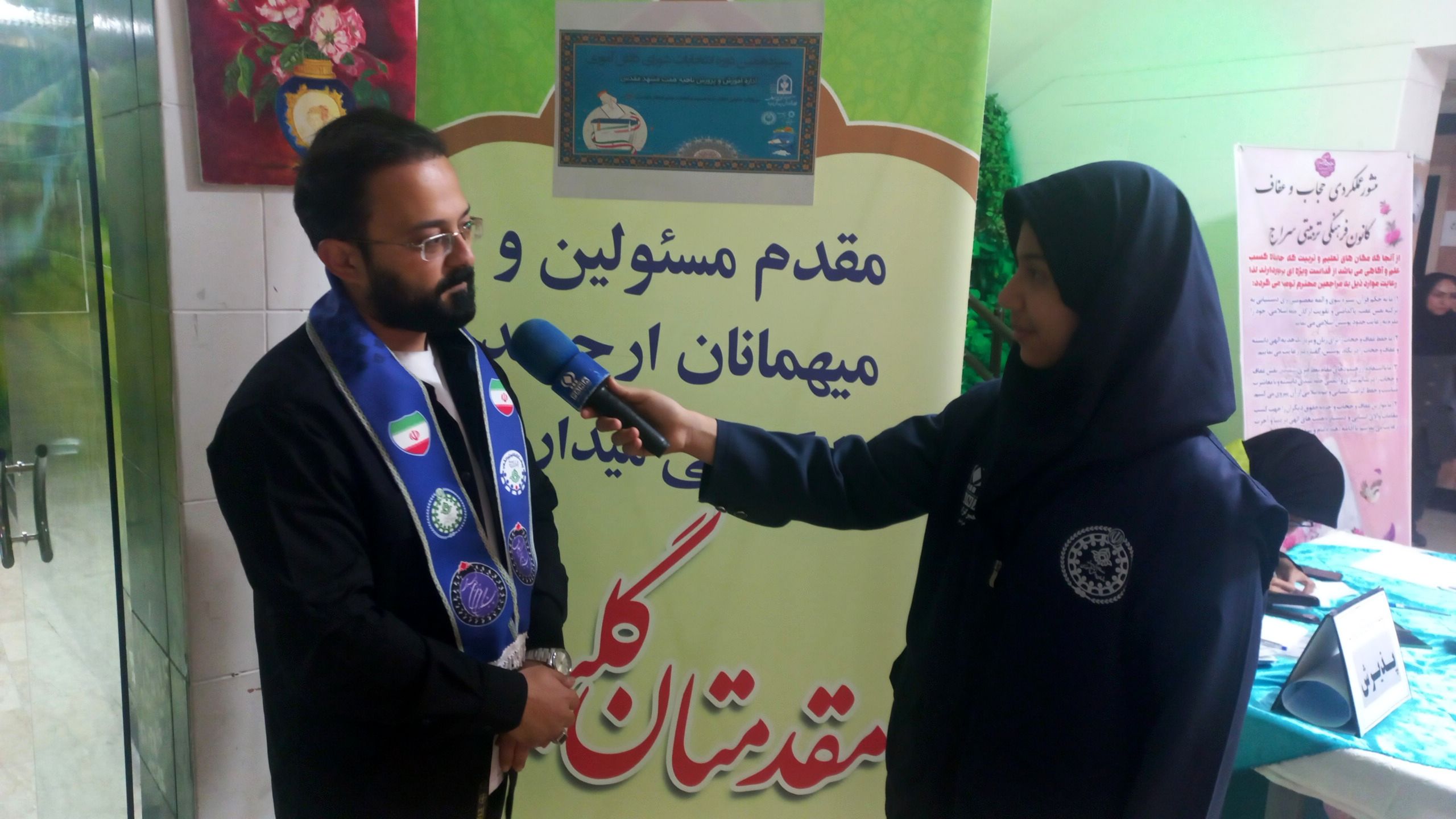 نقش شورای دانش‌آموزی در نظام آموزشی بسیار مهم و اثرگذار است