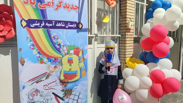 مراسم جشن شکوفه‌‎ها در دبستان شاهد حاج تقی آقا بزرگ مشهد 