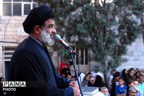 همایش «دختران ایران» همدانک