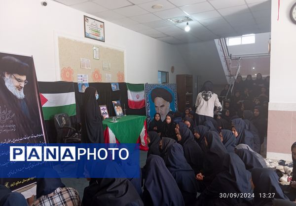 مراسم عزاداری سید مقاومت