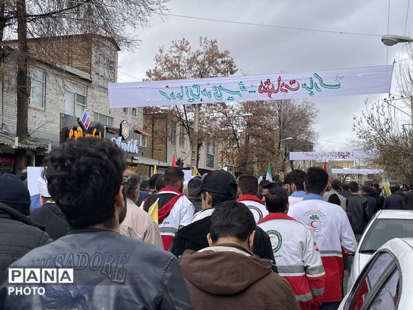 فارسان یکپارچه در حمایت از قدس