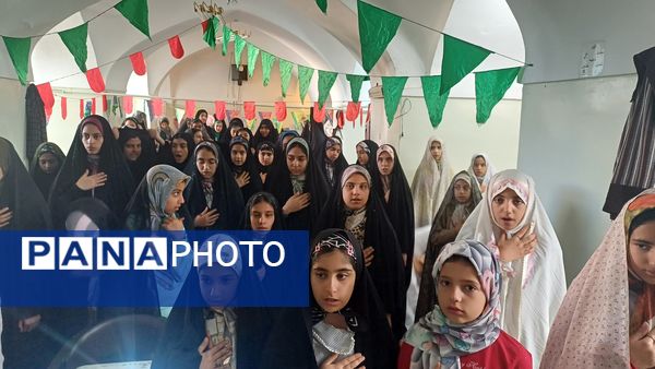 دانش آموزان  در جست و جوی آرامش و نزدیکی به خدا