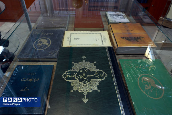 از دارالفنون تا کنون