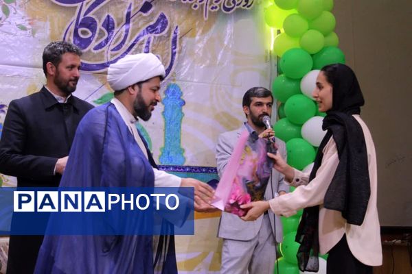 جشن ولادت امام رضا (ع) در گلوگاه 