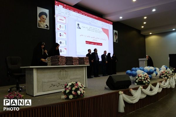 تقدیر از برگزیدگان استانی و منطقه‌‌ای مسابقات علمی پژوهشی 