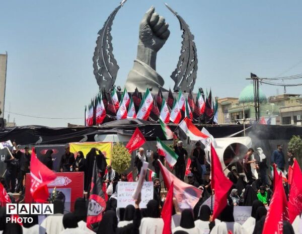 «باید برخاست» جهانی شد
