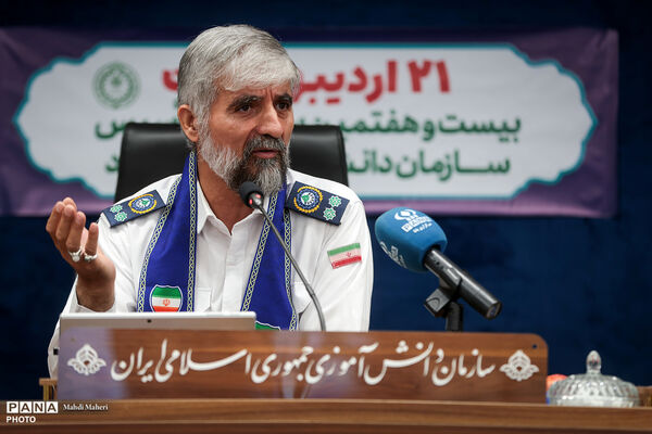 آیین گرامی‌داشت بیست‌وهفتمین سالروز تأسیس سازمان دانش‌آموزی