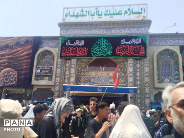 عاشقان حرم اباعبدالله الحسن در روز اربعین عراق 