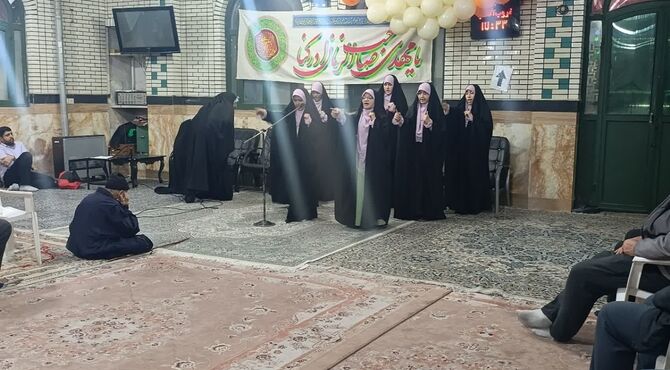 جشن ولادت امام زمان (عج) در حسینیه لاسجردی‌ها