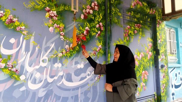 مراسم زنگ مهر در مدرسه فرهنگ خلیل آباد