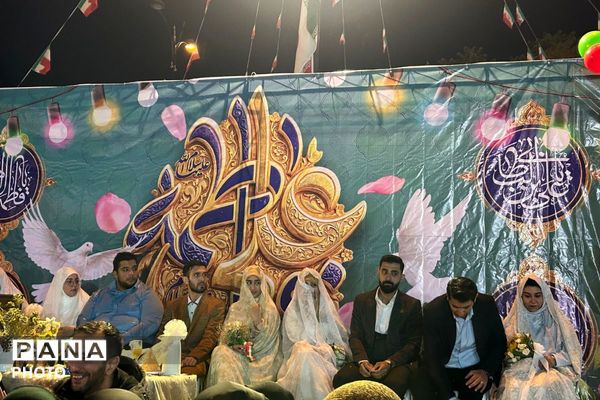 مراسم ازدواج زوج های شهرستان پردیس در سالروز ازدواج امام علی(ع) و حضرت زهرا (س)