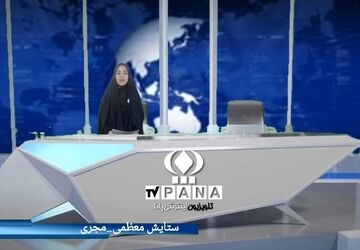 غریب مدینه