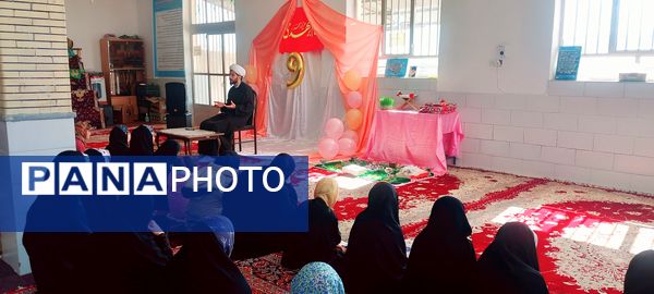 جشن کوچک فرشته‌‌ها