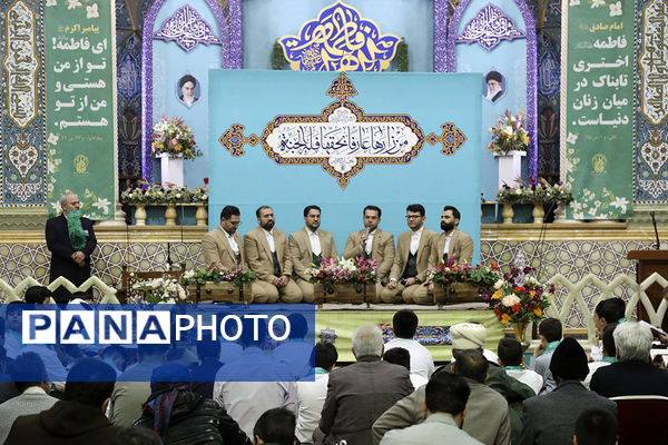 آیین تقدیر از قاریان بین‌المللی قرآن کریم در حرم حضرت معصومه(س)