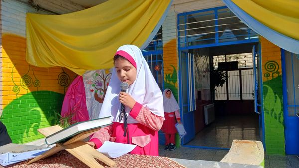 جشن عاطفه‌ها در دبستان قرآنی هیأت امنایی ضیائیه