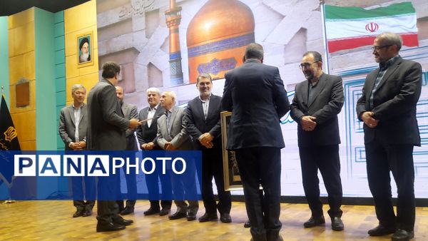 بیست و ششمین رویداد خیرین مدرسه‌ساز خراسان رضوی