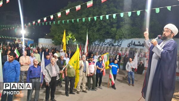 تجدید بیعت با رهبر انقلاب در شب هشتادو نهم