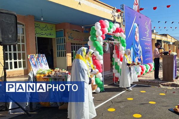 آیین نواختن زنگ مدرسه با شروع سال تحصیلی جدید 