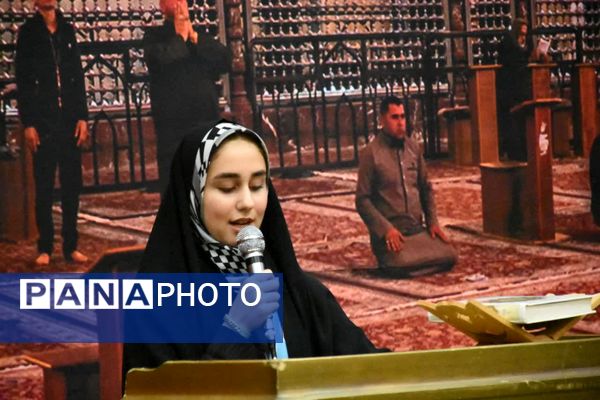 یادواره شهدای جنگ ۱۲ روزه در مازندران