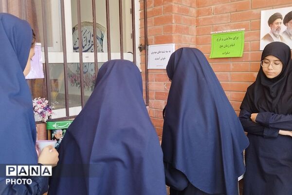 سه شنبه‌های مهدوی در دبیرستان طهورا