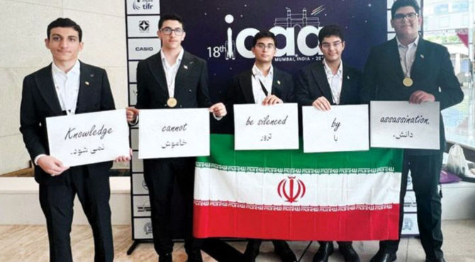 ستارگان علم ایران، پرچم افتخار را برافراشتند