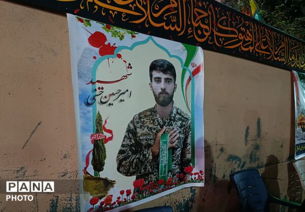 خدمت رسانی موکب آیت الله بهاری به زائران اربعین حسینی 