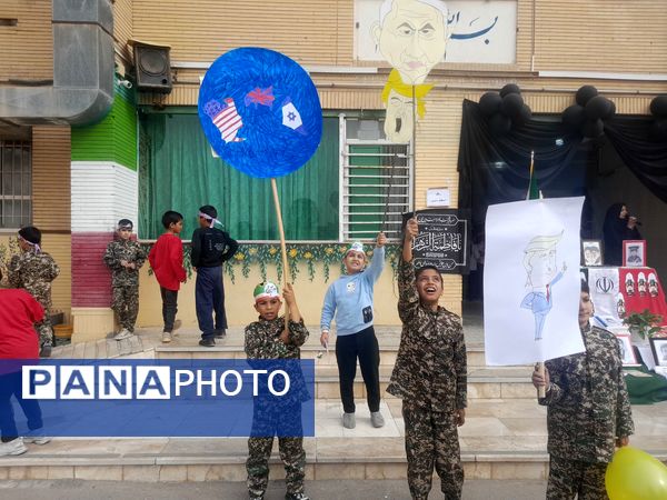 زنگ استکبار ستیزی در مدارس رضویه