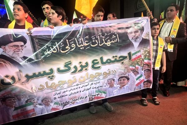 طنین فریاد نسل نوجهاد در قلب صادقیه