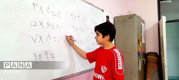 پویش «معلمِ میدان» در ناحیه ۴ کرج
