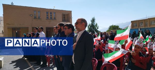 جشن شکوفه‌ها در شهرستان فریدونشهر