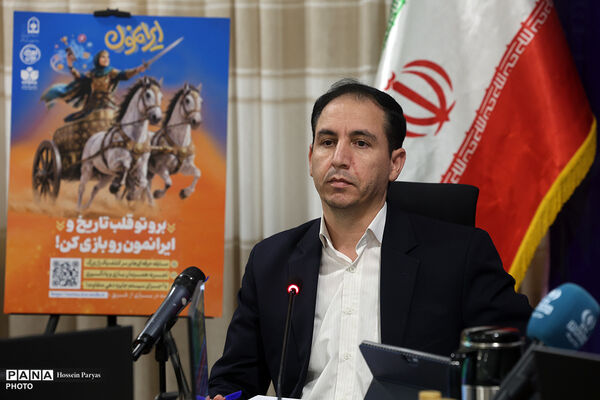 دومین روز گردهمایی معاونان پرورشی و فرهنگی سراسر کشور - 2