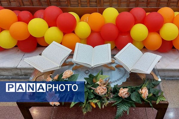 افتتاحیه مسابقات درس‌هایی از قرآن در دبیرستان راضیه شکرایی ناحیه دو شهرری 